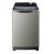 Haier Series Top Loading Fully Automatic Washing Machine (HWM 150-1678 S8)-Grey - Hania Co-1 (3 Months 0% Percent Profit Product Available On 48 Months Installment)